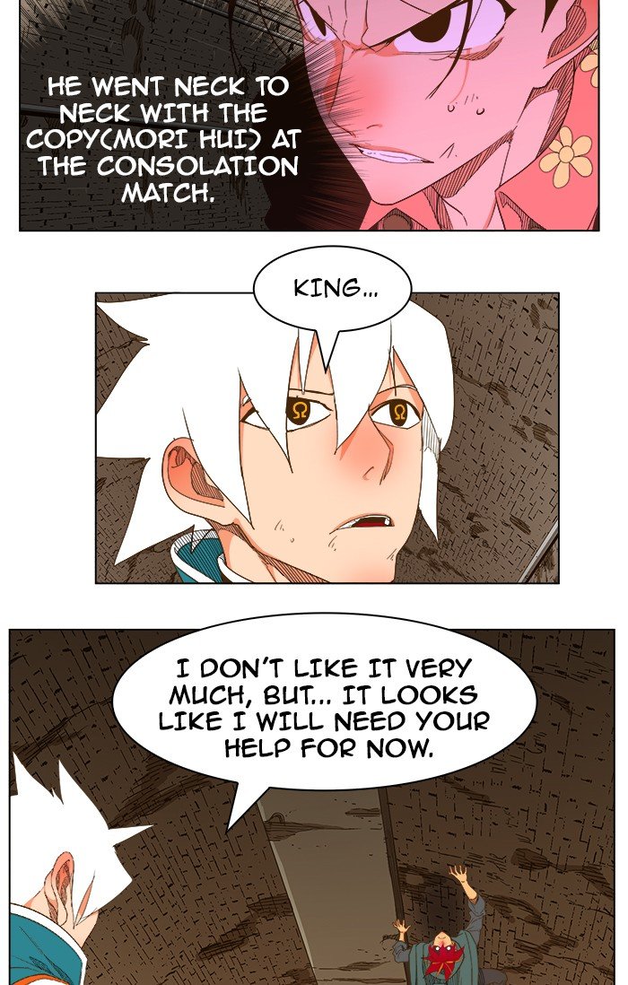 Read The God of High School EN Manga Online