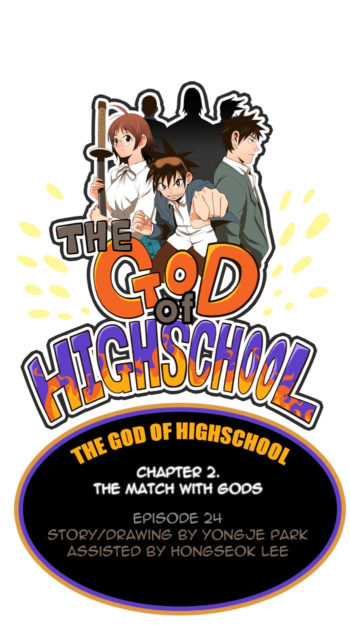 Read The God of High School EN Manga Online