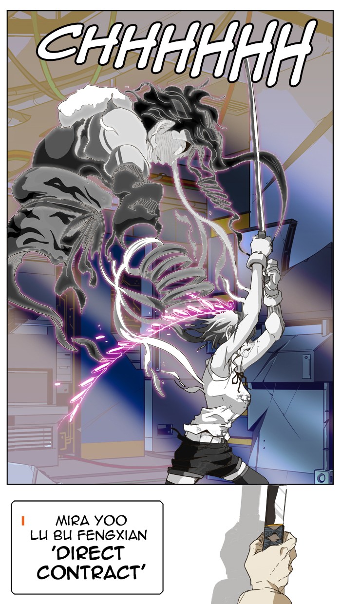 Read The God of High School EN Manga Online