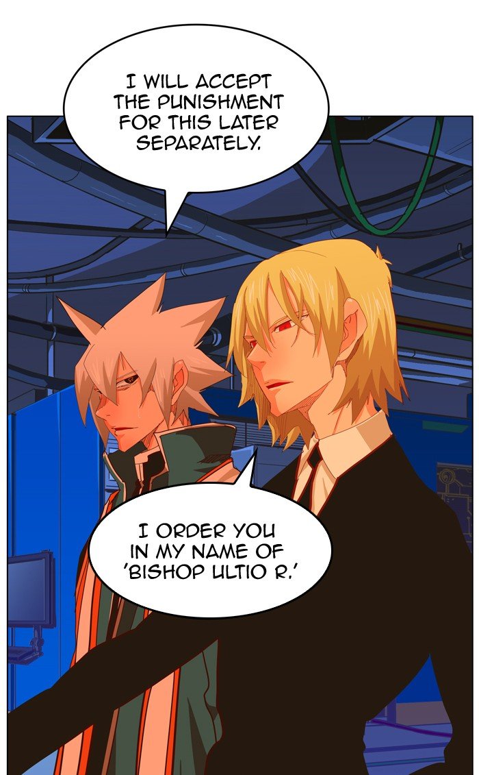 Read The God of High School EN Manga Online