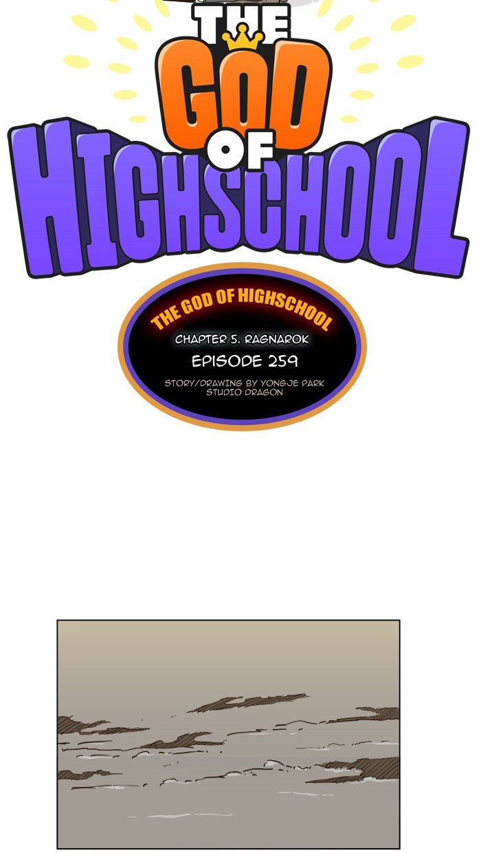 Read The God of High School EN Manga Online