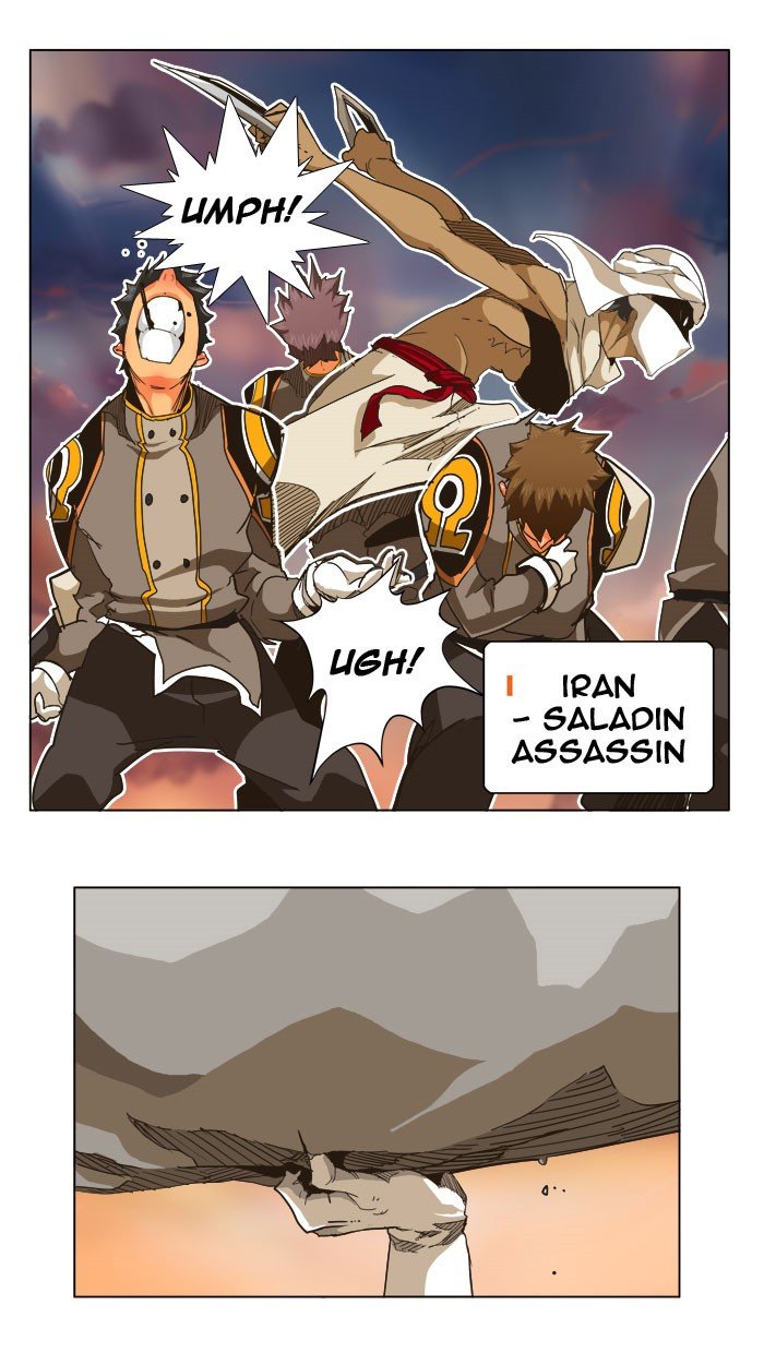 Read The God of High School EN Manga Online