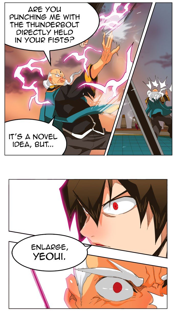 Read The God of High School EN Manga Online