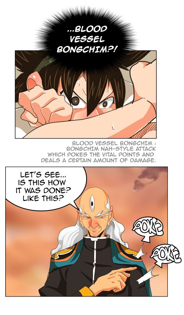 Read The God of High School EN Manga Online