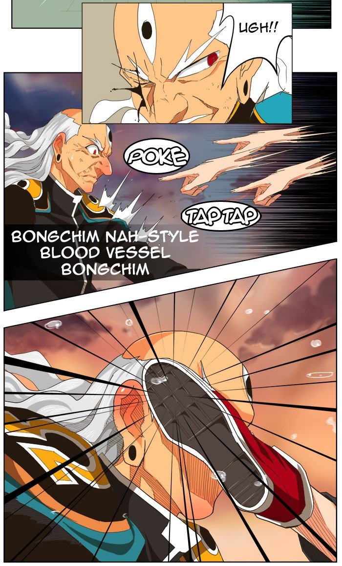 Read The God of High School EN Manga Online