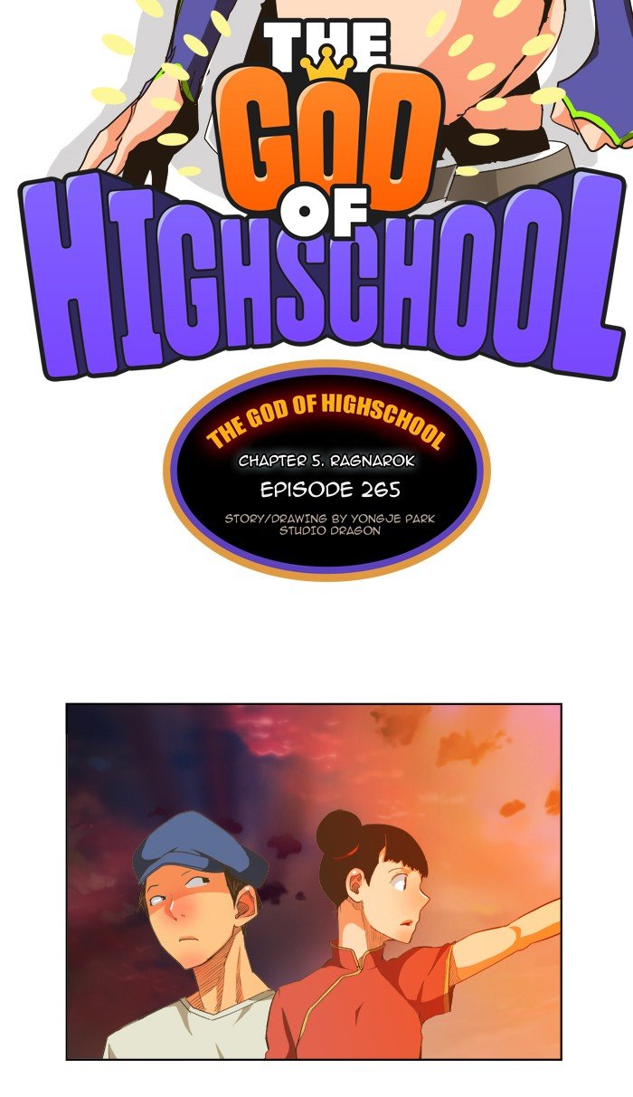 Read The God of High School EN Manga Online