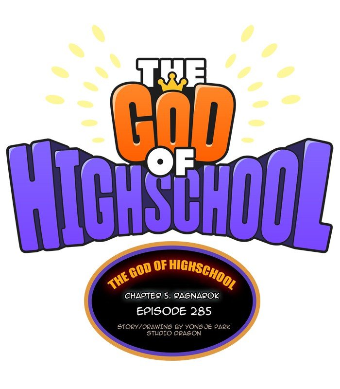 Read The God of High School EN Manga Online