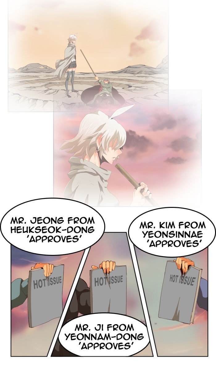 Read The God of High School EN Manga Online