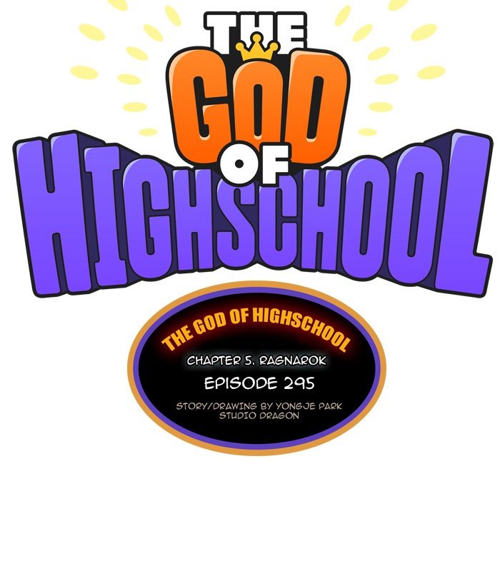 Read The God of High School EN Manga Online