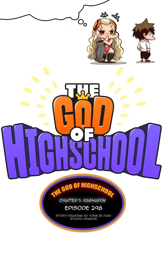 Read The God of High School EN Manga Online
