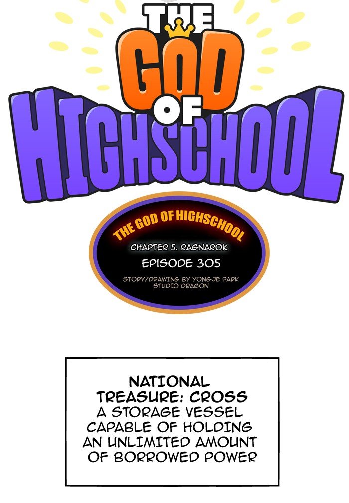 Read The God of High School EN Manga Online