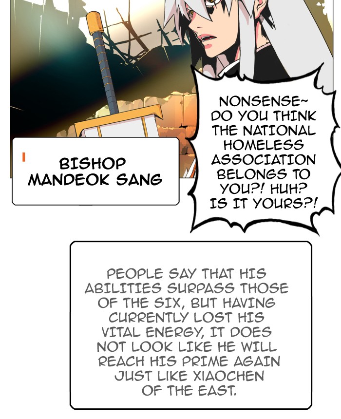 Read The God of High School EN Manga Online