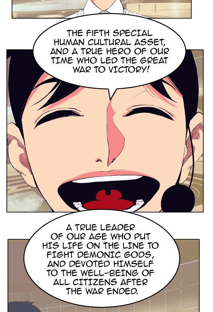 Read The God of High School EN Manga Online