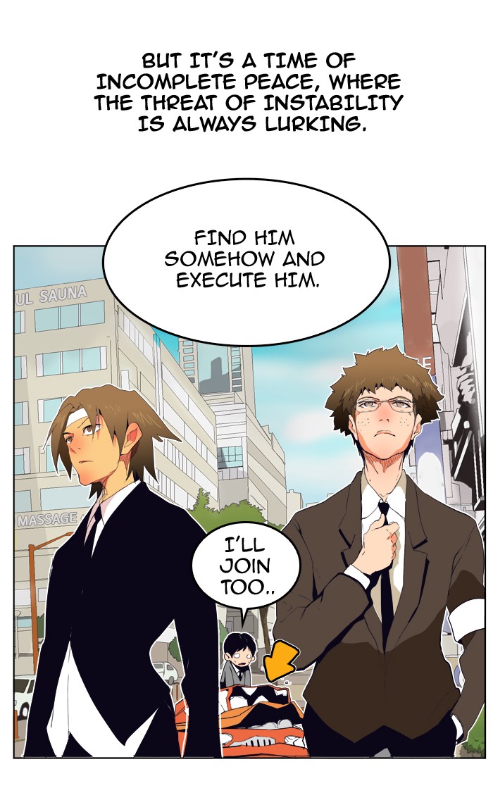 Read The God of High School EN Manga Online