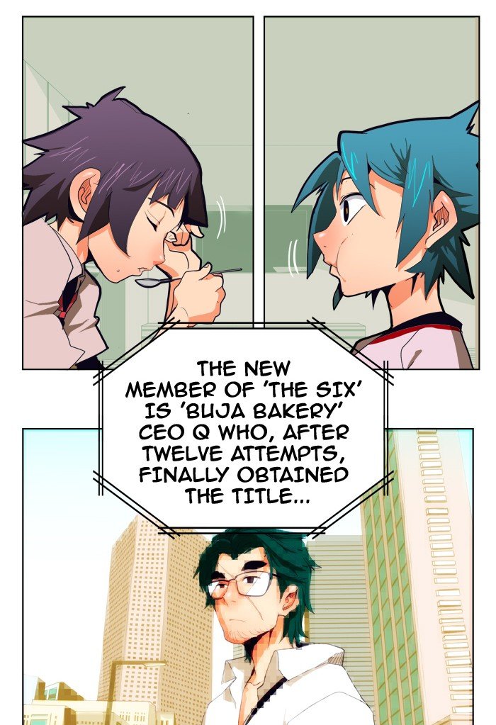 Read The God of High School EN Manga Online
