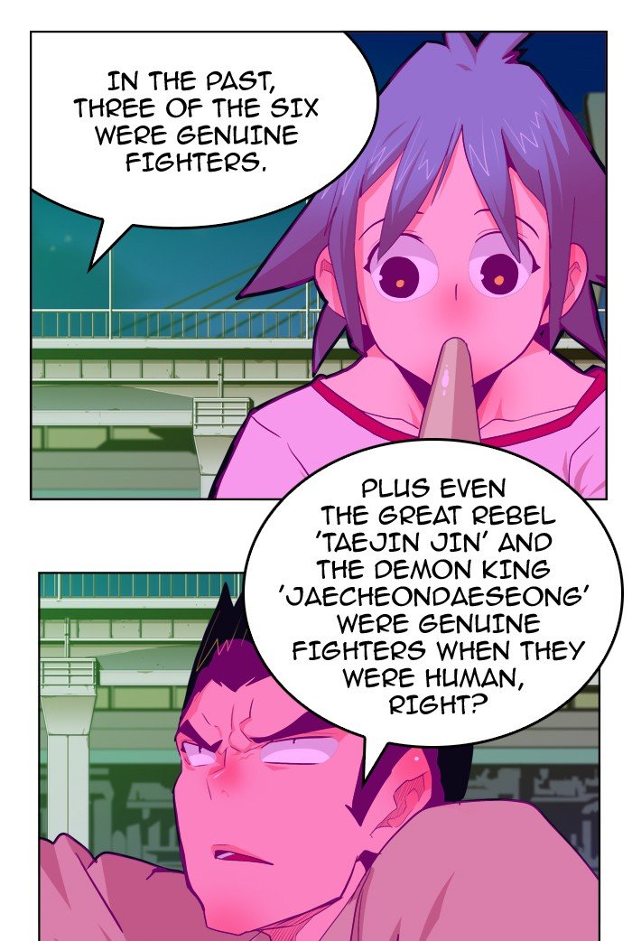 Read The God of High School EN Manga Online