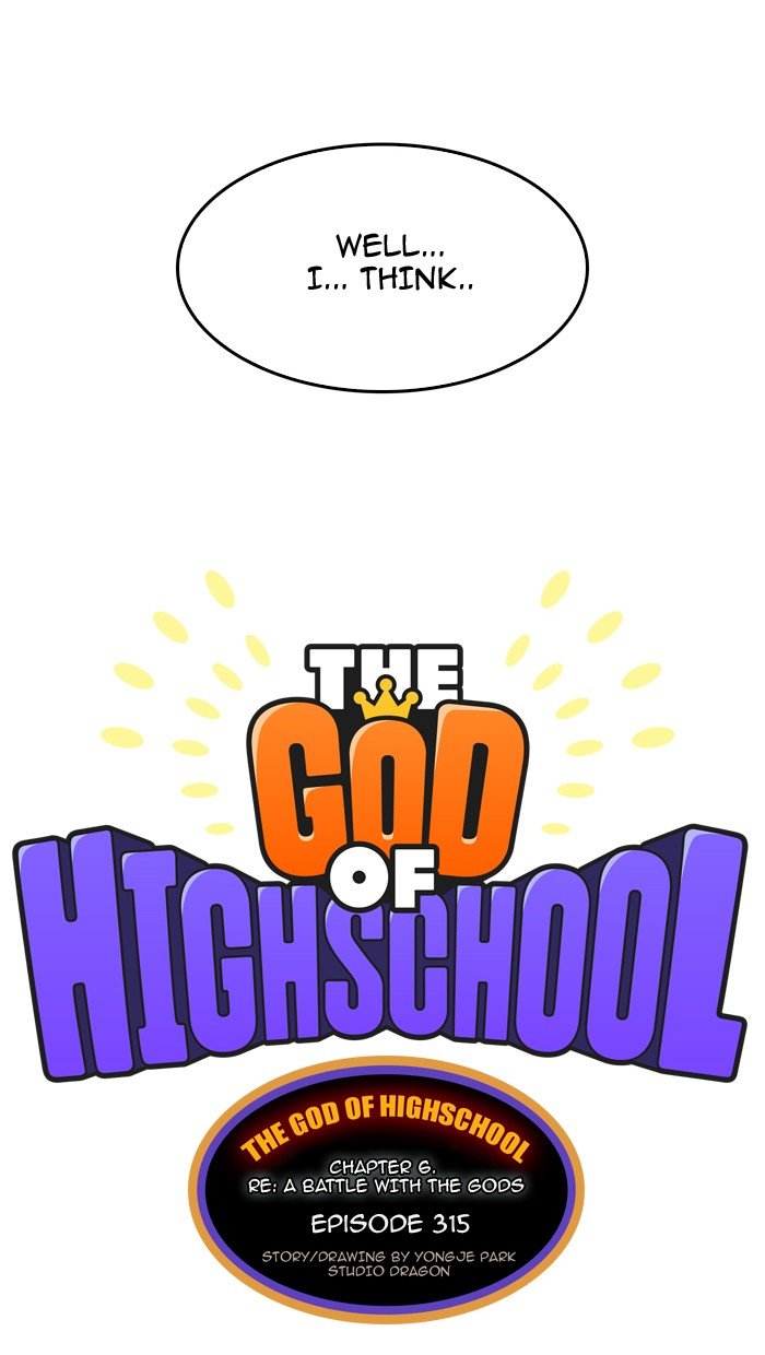 Read The God of High School EN Manga Online
