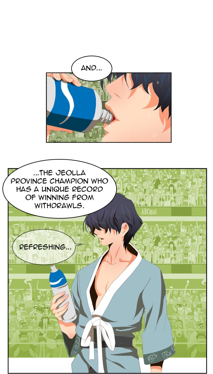 Read The God of High School EN Manga Online