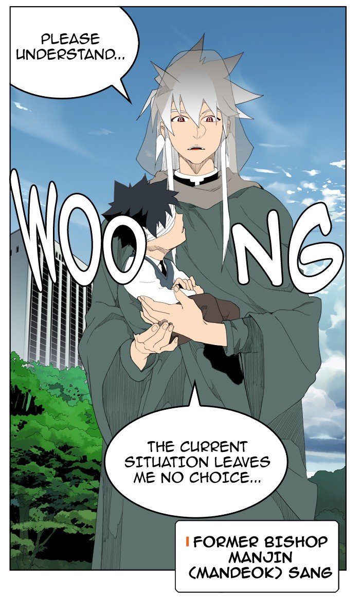 Read The God of High School EN Manga Online