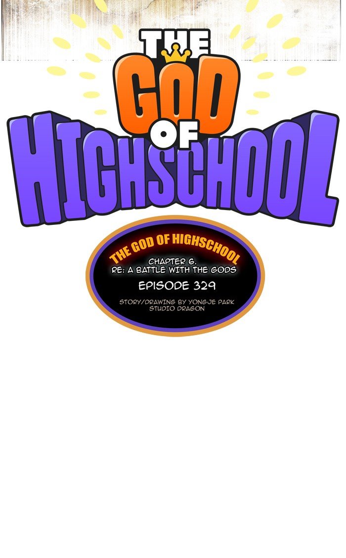 Read The God of High School EN Manga Online