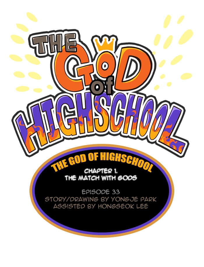 Read The God of High School EN Manga Online
