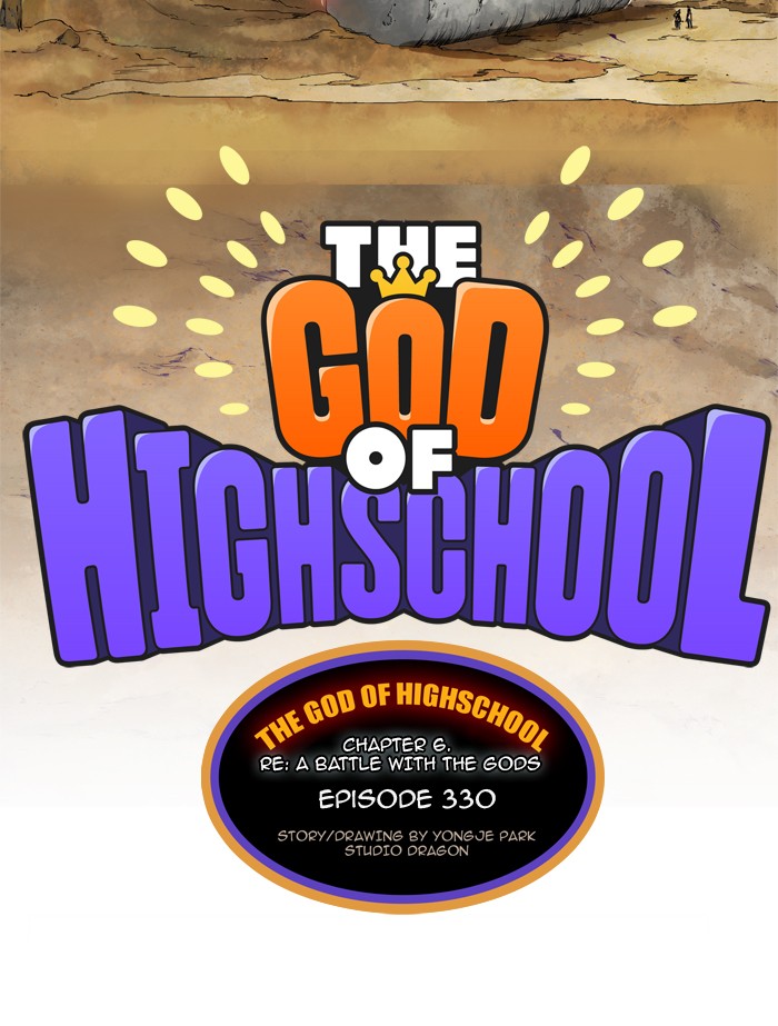 Read The God of High School EN Manga Online