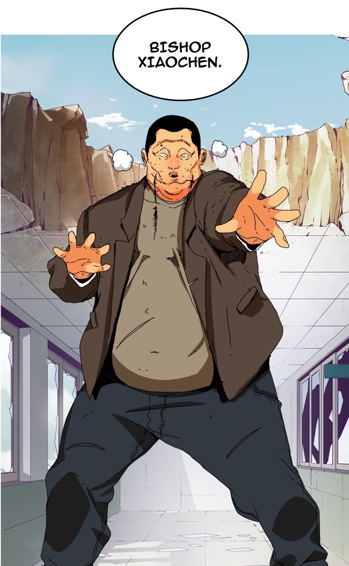 Read The God of High School EN Manga Online