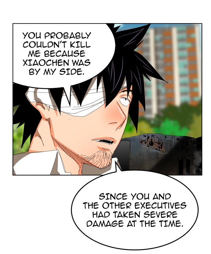 Read The God of High School EN Manga Online