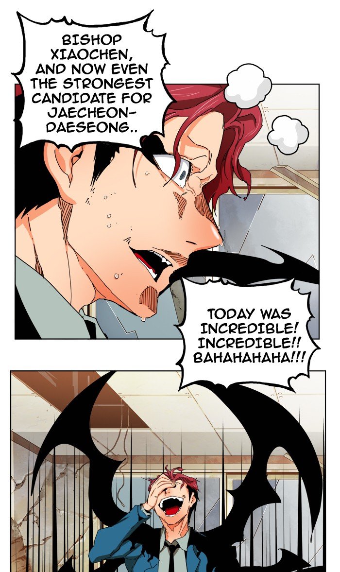 Read The God of High School EN Manga Online