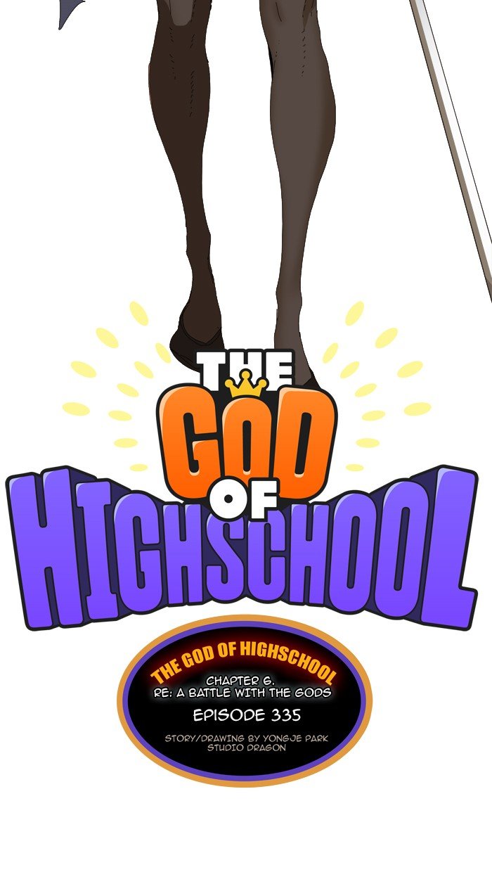 Read The God of High School EN Manga Online