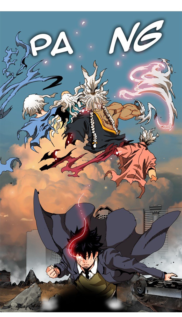 Read The God of High School EN Manga Online