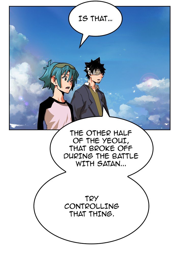 Read The God of High School EN Manga Online
