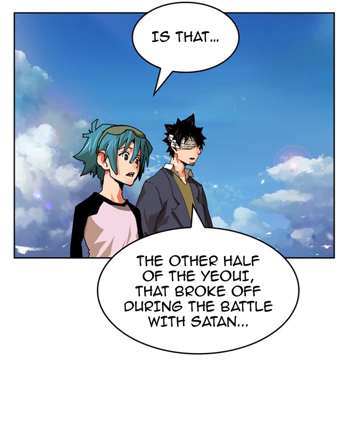 Read The God of High School EN Manga Online