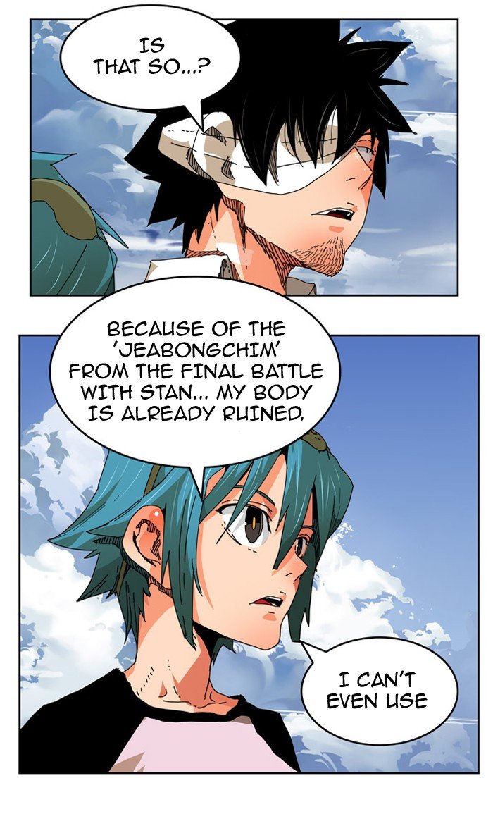 Read The God of High School EN Manga Online