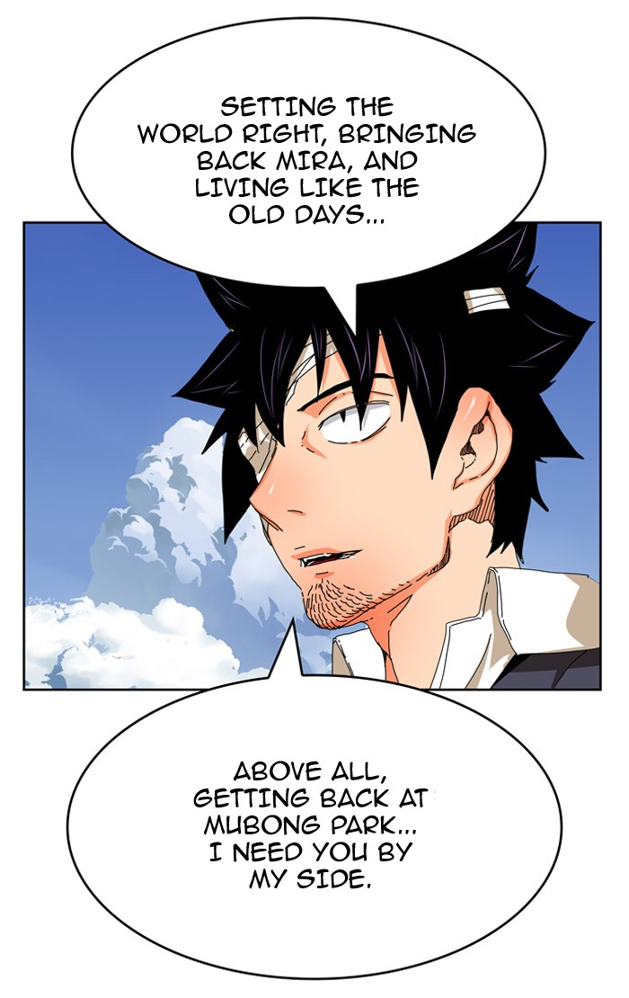 Read The God of High School EN Manga Online