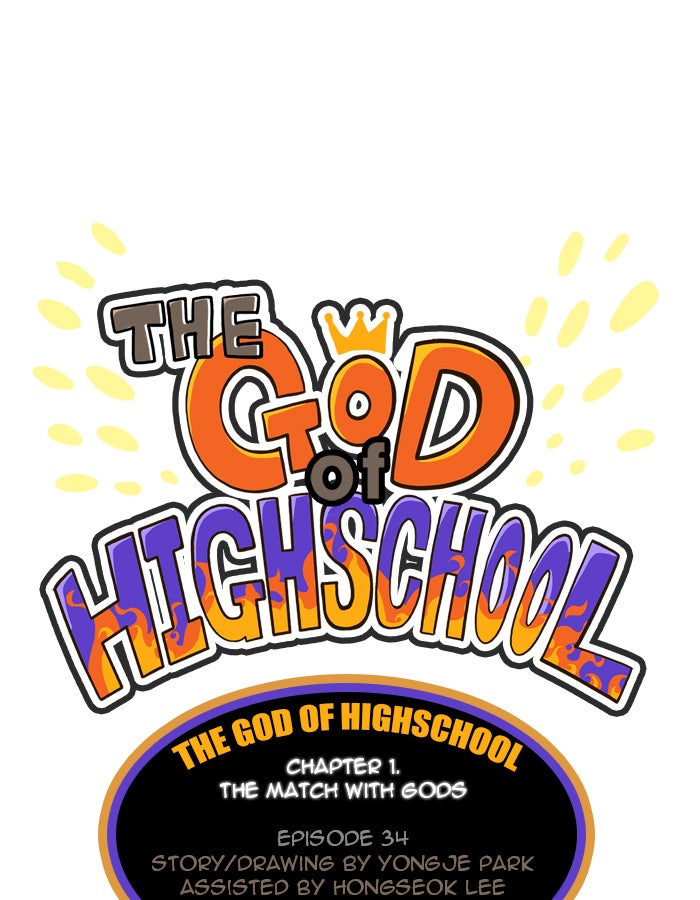 Read The God of High School EN Manga Online