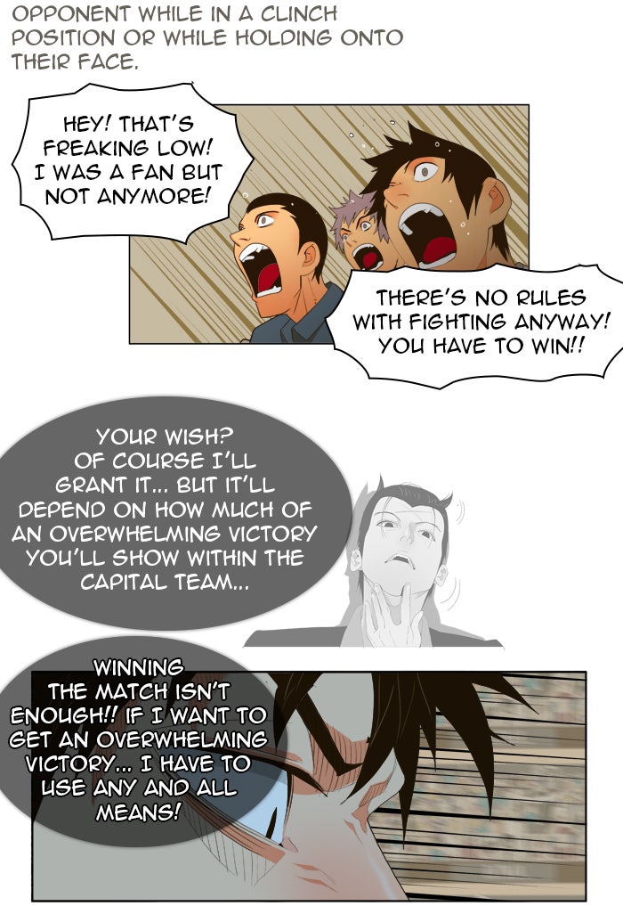 Read The God of High School EN Manga Online