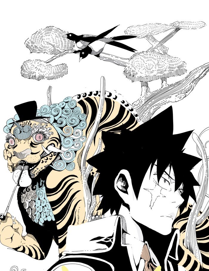 Read The God of High School EN Manga Online