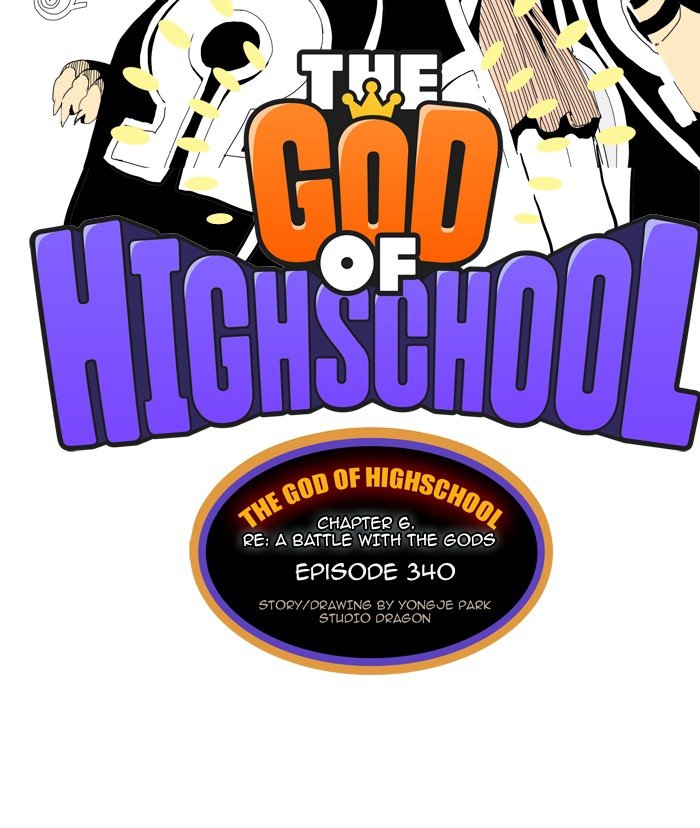 Read The God of High School EN Manga Online