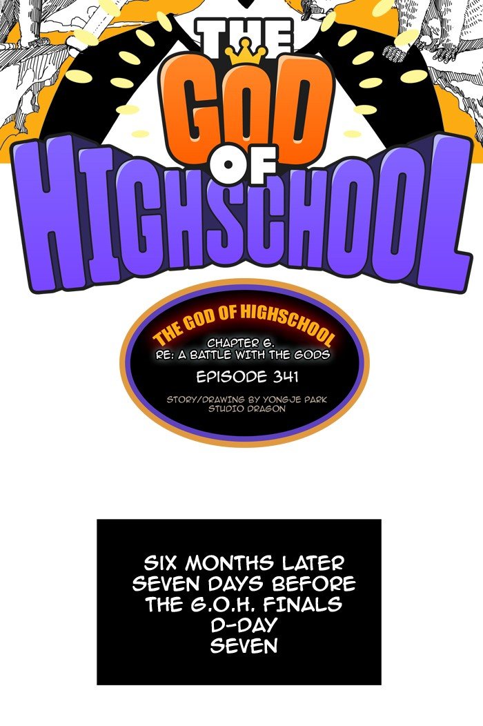 Read The God of High School EN Manga Online