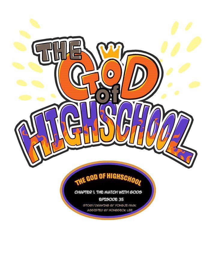 Read The God of High School EN Manga Online