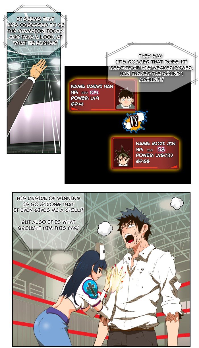 Read The God of High School EN Manga Online