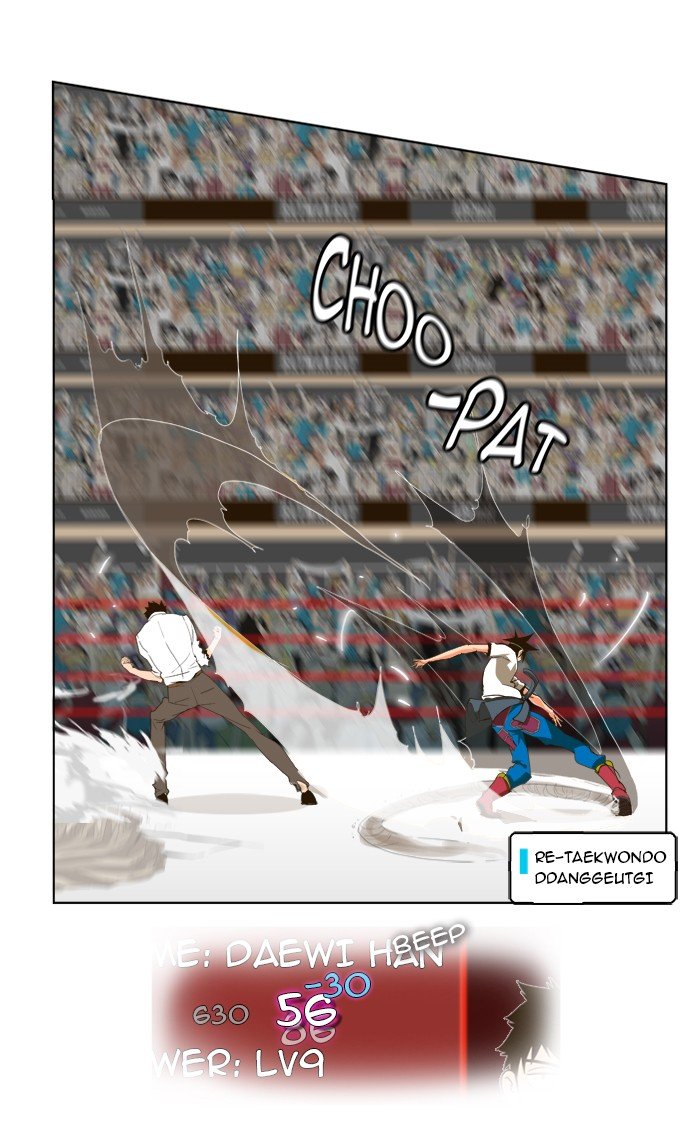 Read The God of High School EN Manga Online