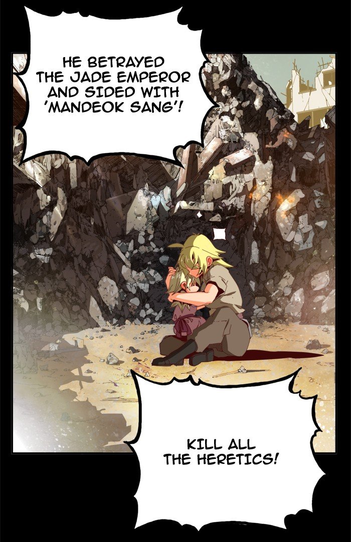 Read The God of High School EN Manga Online