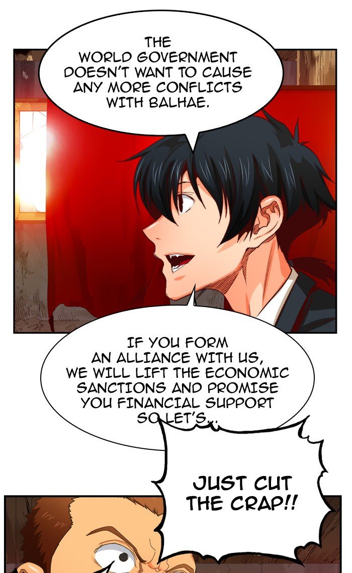 Read The God of High School EN Manga Online