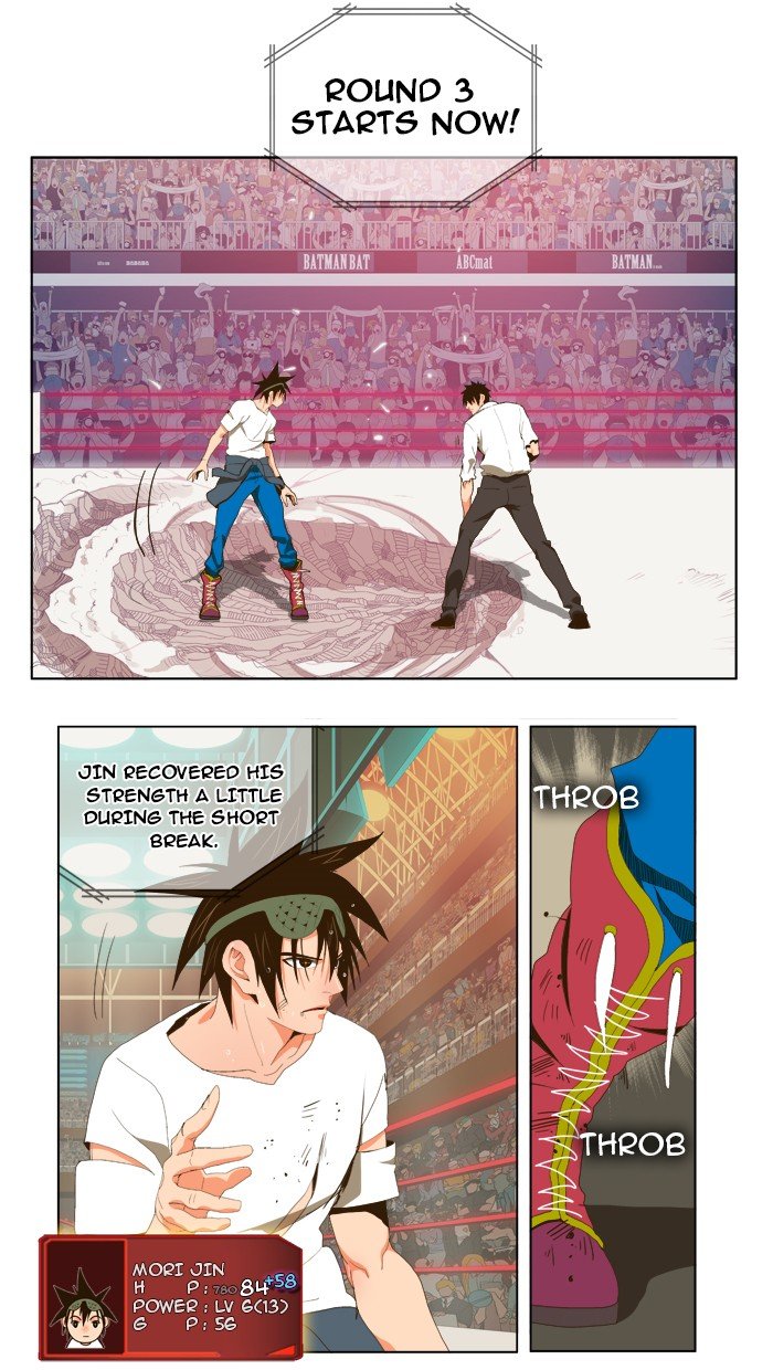 Read The God of High School EN Manga Online