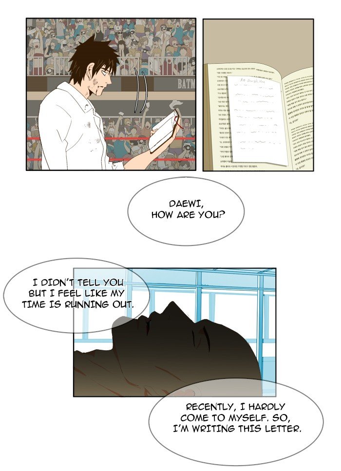 Read The God of High School EN Manga Online
