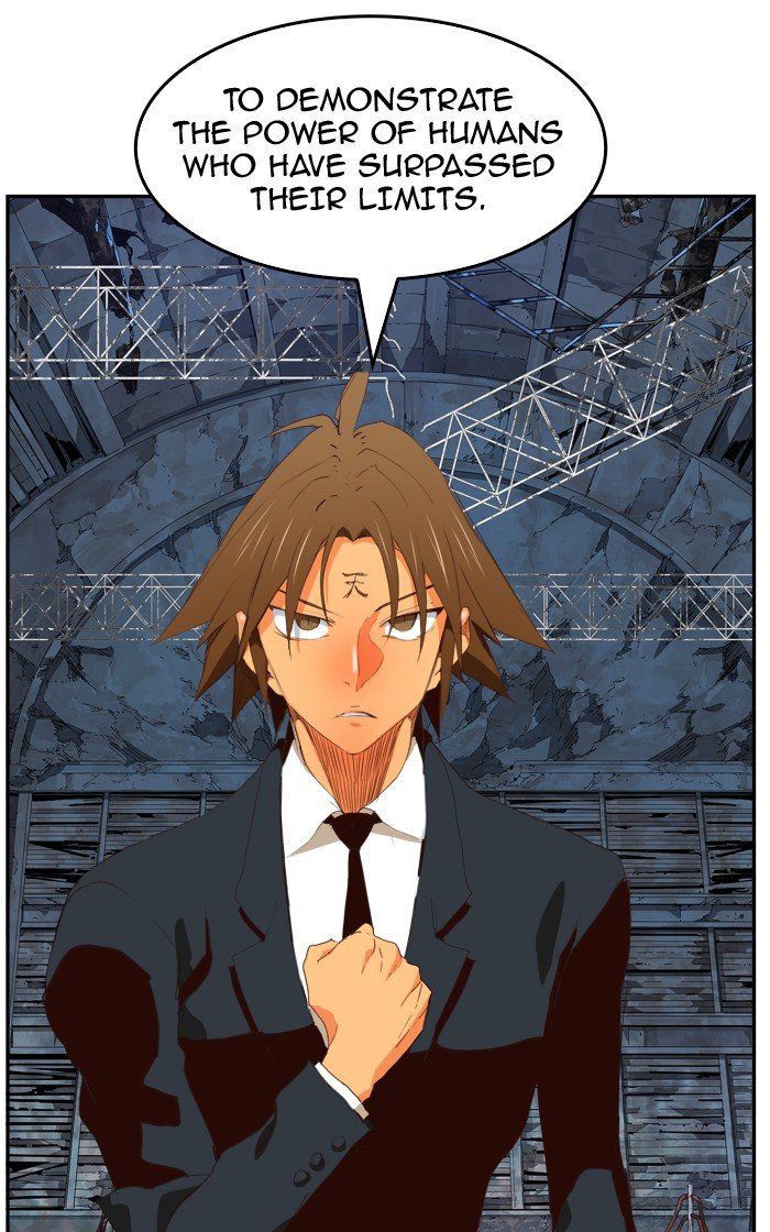 Read The God of High School EN Manga Online