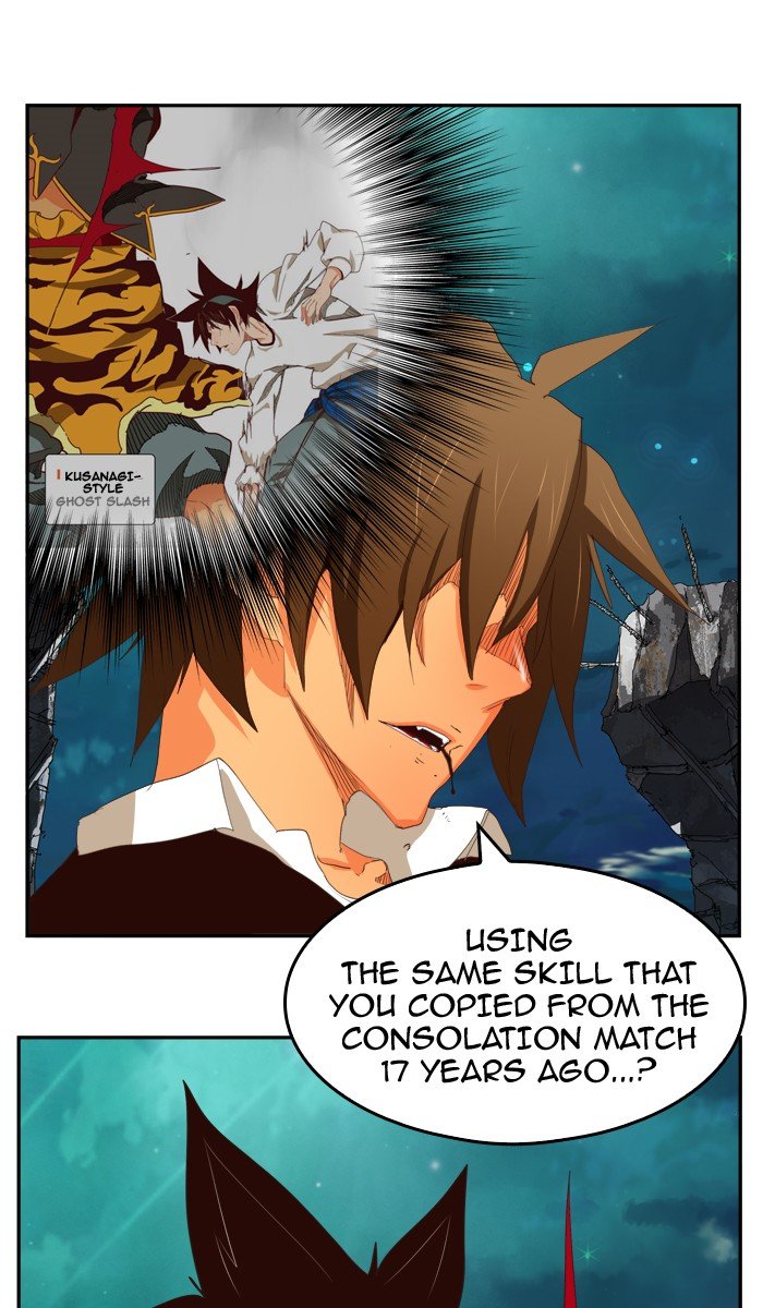 Read The God of High School EN Manga Online