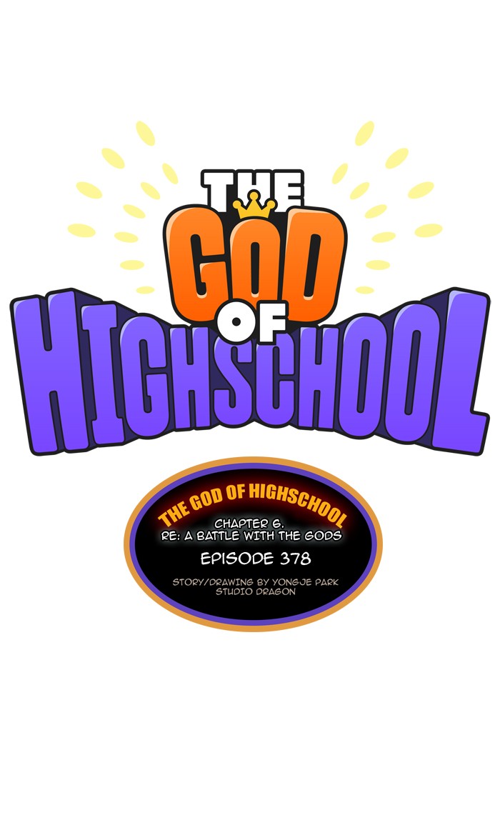 Read The God of High School EN Manga Online